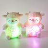 Colorful Led Luminous Sheep Plush Toy With Short Pile Fur For Kids And Collectors