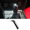 For Volkswagen Jetta Mk7 Console Gear Shift Knob Strip Black Titanium 2019-2021