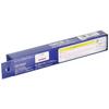 TOMIX N Gauge Straight Rail S158.5 F 4-Piece Set 1806 Model Railroad Supplies, 158.5mm Length
