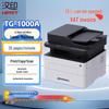 HPRT TG-1000A Wireless A4 Laser All-in-One Printer