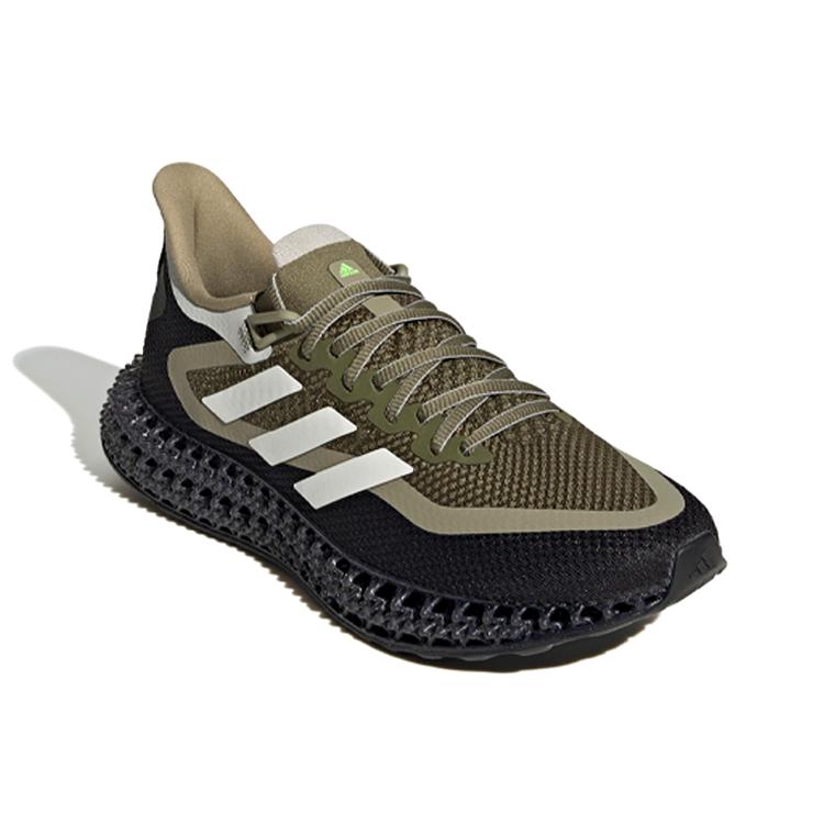 New Adidas 4DFWD 2 Focus Olive GX9251
