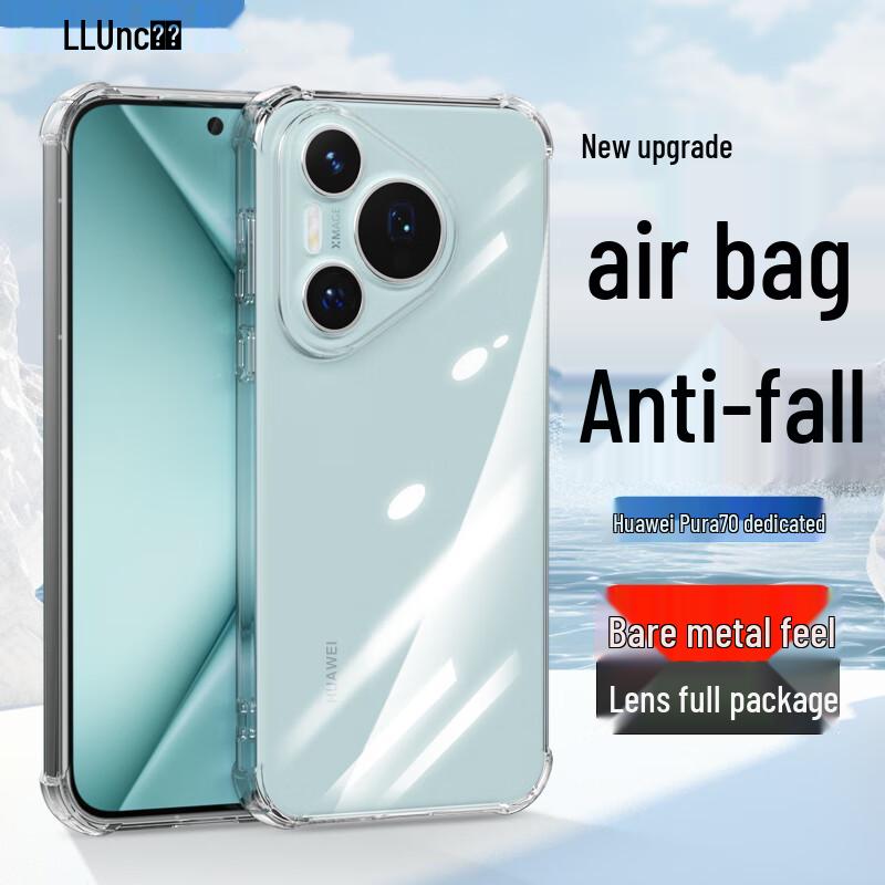 Langke Huawei Protective Phone Case for Pura & Mate Series