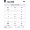 Белая Толстовка OFF WHITE, Обычная посадка, Мужская, Белый OMBB034G20FLE0180161