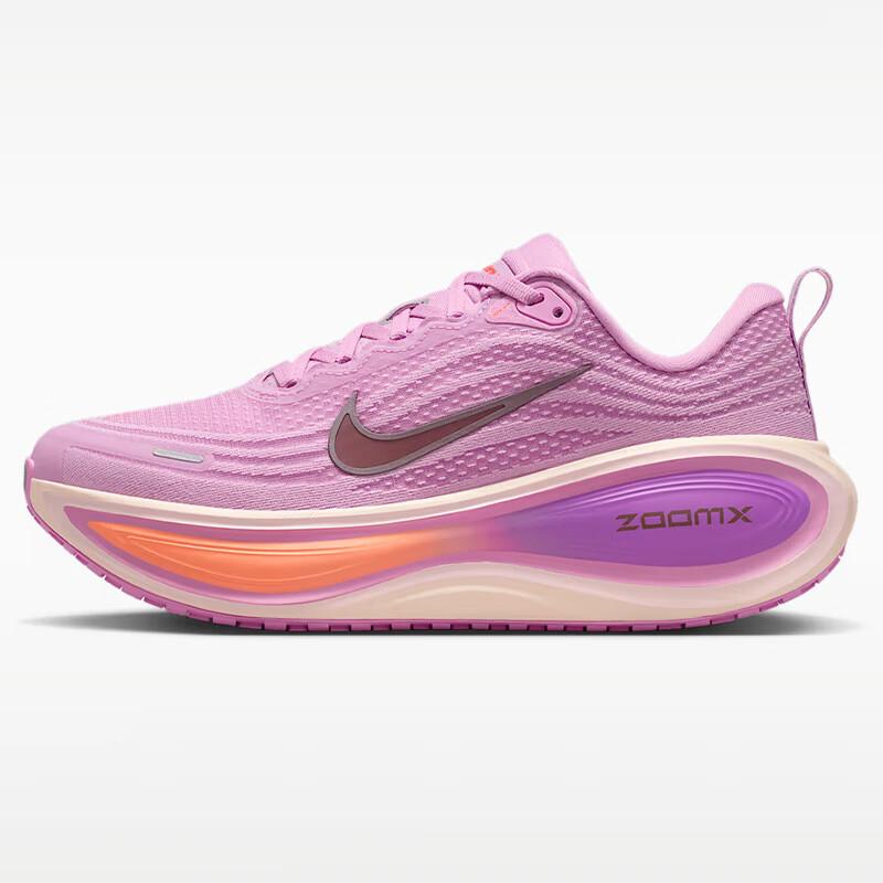 Nike Women s Vomero Plus Running Shoes HV8154-503 EUR 39