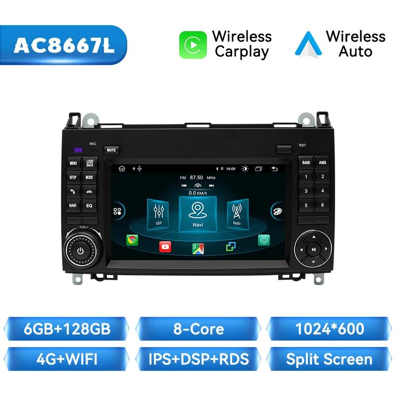 Bezdrátové autorádio Carplay Android 12 pro Mercedes-Benz B200 Sprinter W906 W639 třídy AB W169 W245 Viano Vito 8GB 128GB DSP GPS