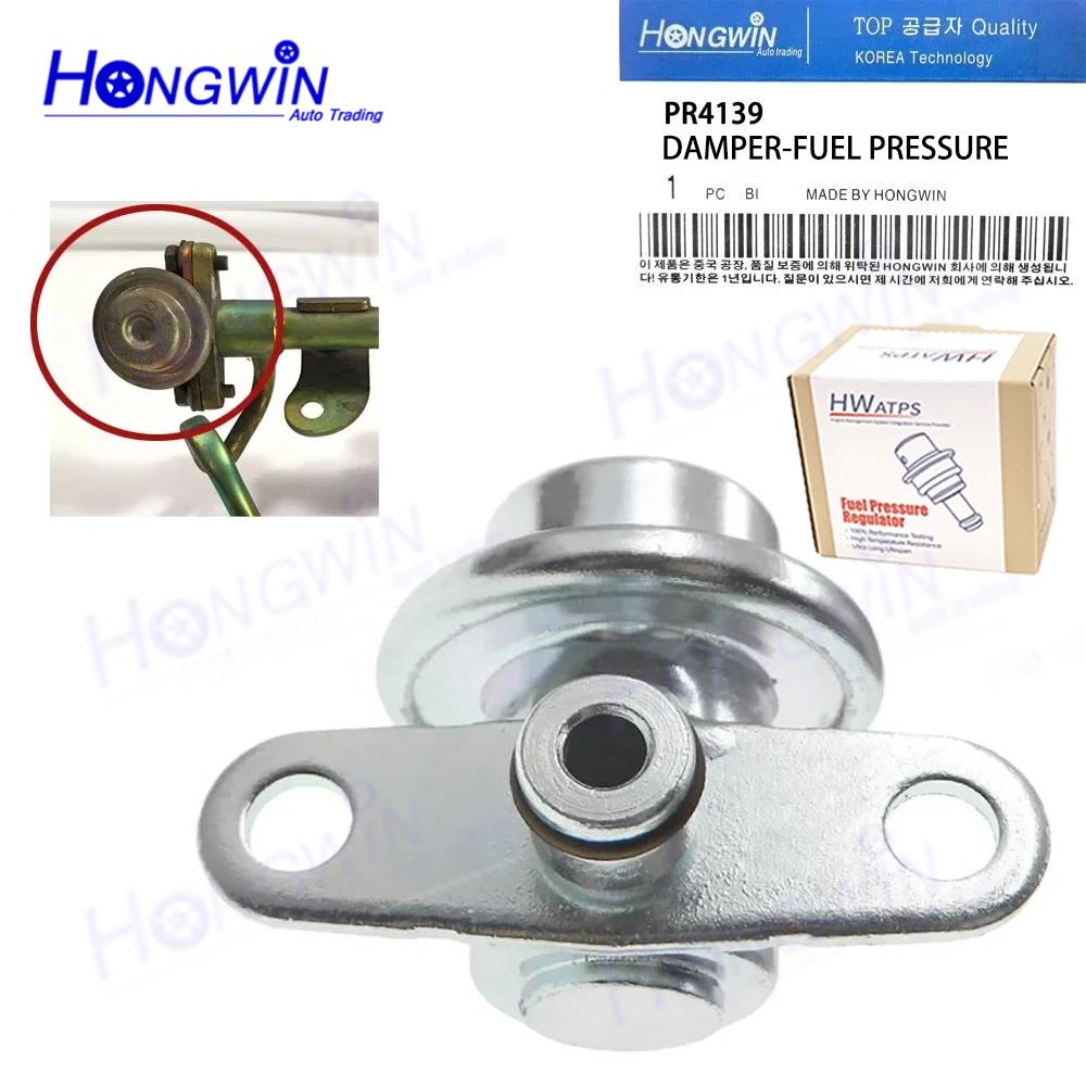 Fuel Injection Pressure Damper For Nissan Infiniti 350Z FX35 I35 22675-5Y760 226755Y760 22675-5Y76A PR4139 159-1058 FPD37 New