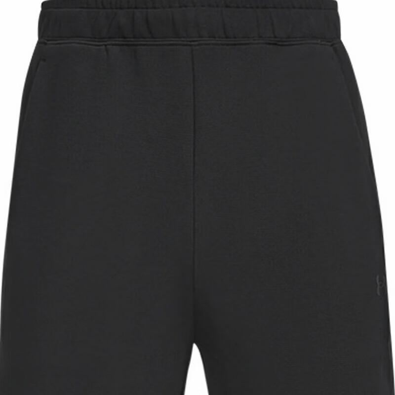 Under Armour Men's Knit Sport Pants