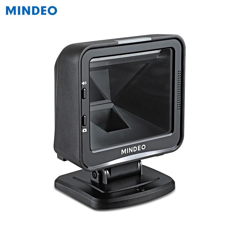 MINDEO MP8636i Wired 1D/2D Desktop Barcode Scanner
