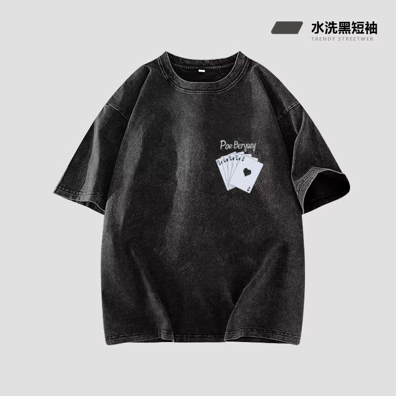 Plus Size Men's Loose Fit Short Sleeve T-Shirt Summer Thin Trendy Youth Crew Neck Top Half Sleeve