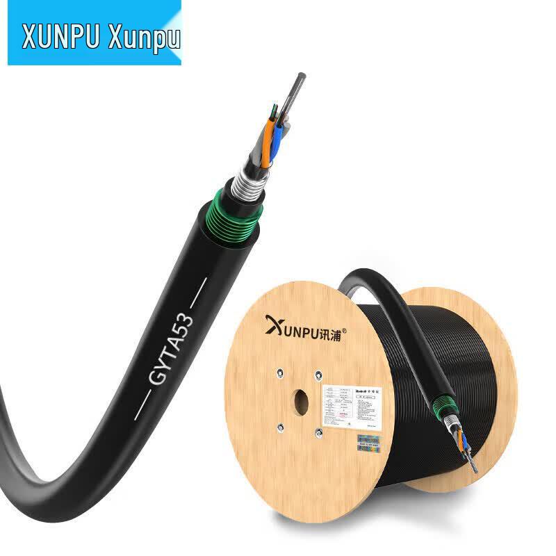 Xunpu Communication and Audio Cables