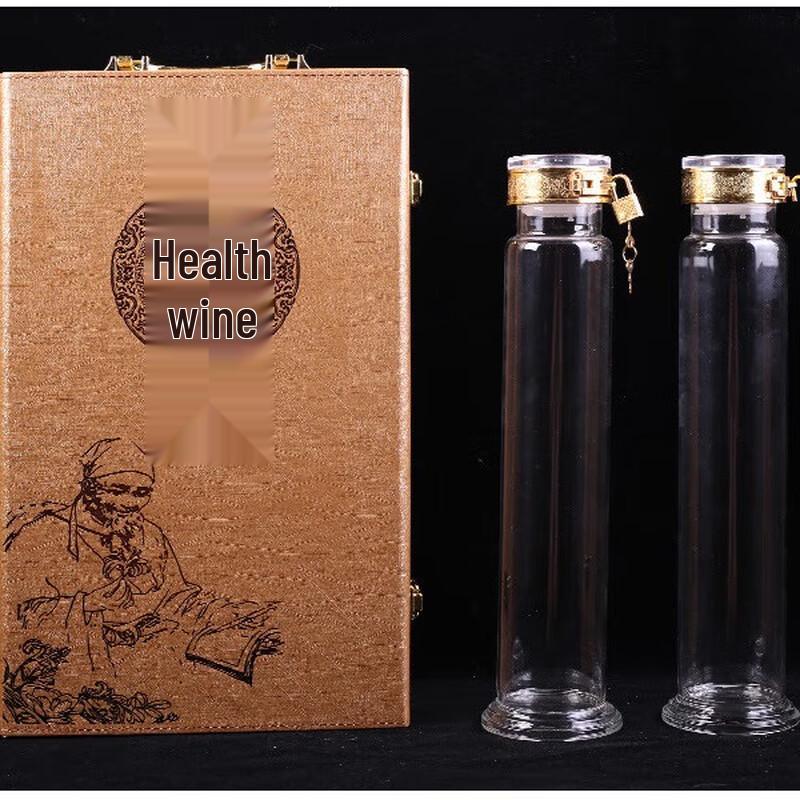 ZISIZ High Borosilicate Glass Brewing and Storage Jar