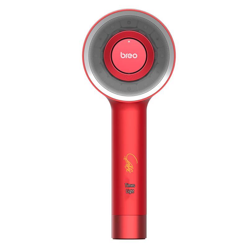 

Breo Scalp 3S Red Light Hair Care Head Massager CN plug (adapter included)
