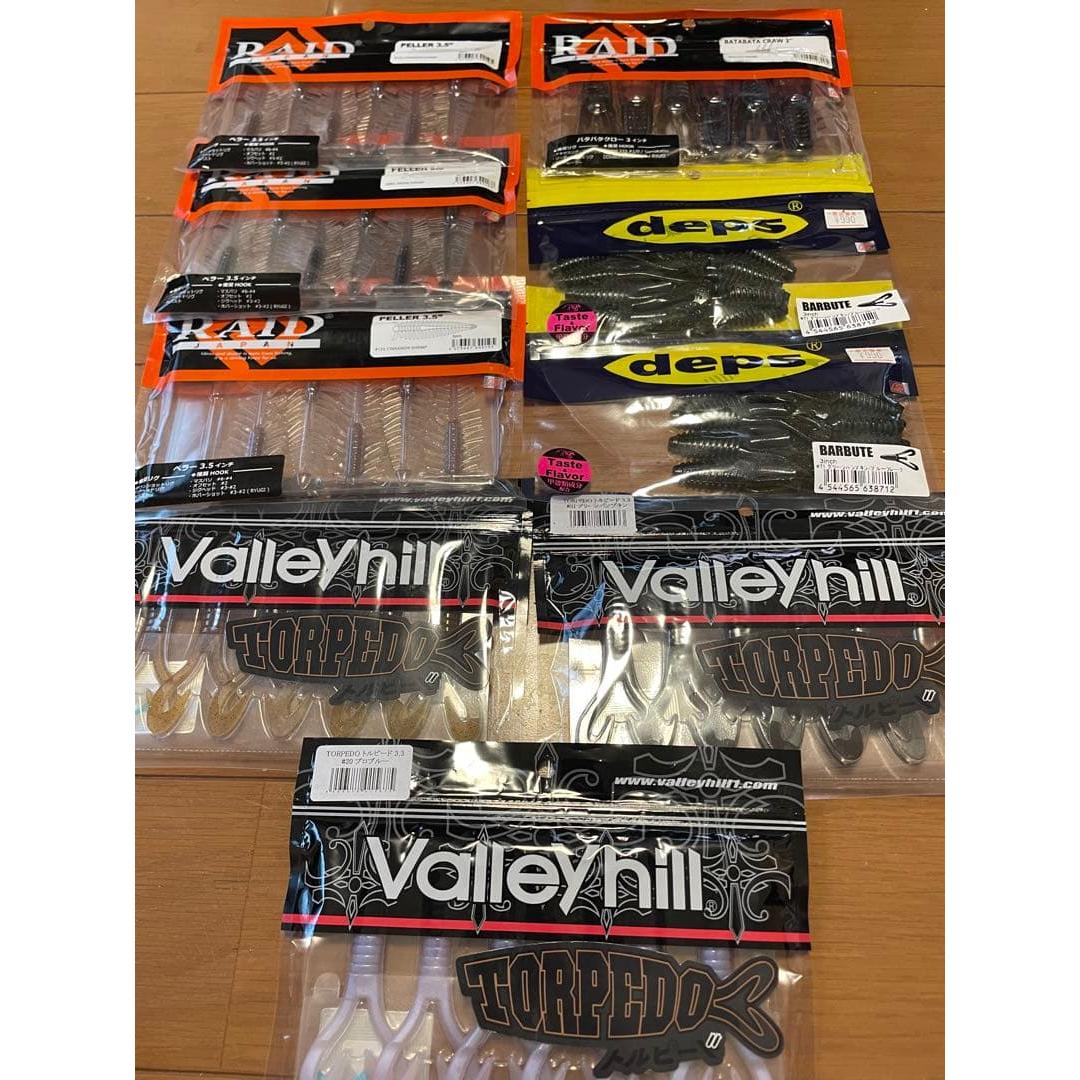 Used Bass fishing worms bulk sale RAID deps Valleyhill