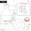 MULCOL Herbarium DIY Kit with Flower Materials, Ideal for Independent Research and Crafts, Summer Vacation (Pink)