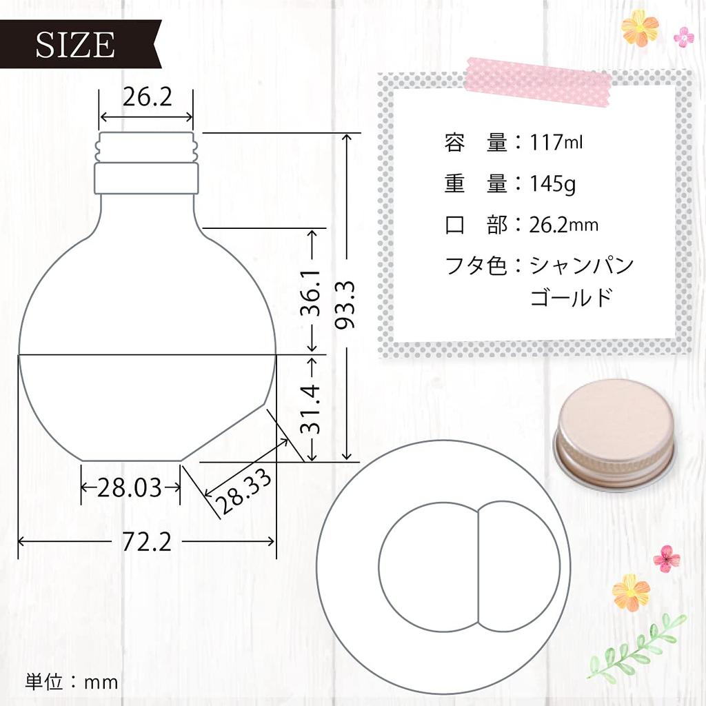 MULCOL Herbarium DIY Kit with Flower Materials, Ideal for Independent Research and Crafts, Summer Vacation (Pink)