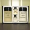 Classic ECJALXQO Men's Cosmetics Skincare Basic 2-piece Set