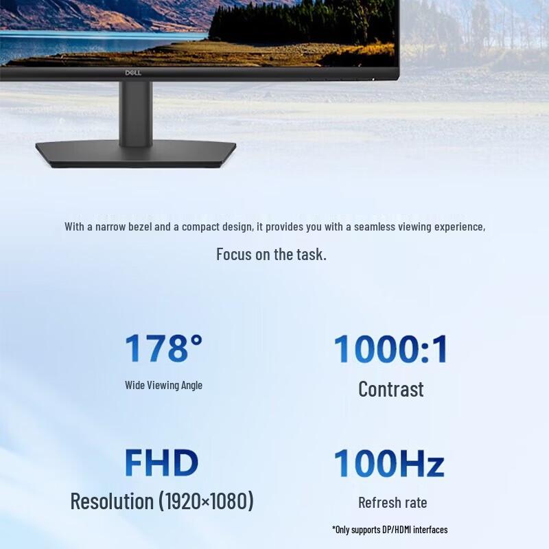 Dell E2725HM 27-inch IPS 100Hz Business Monitor (CN Version)