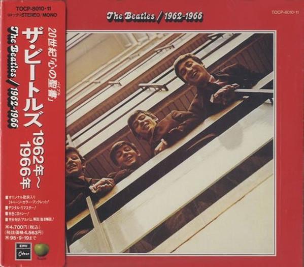CD BEATLES - 1962-1966 TOCP801011 Odeon, Apple Re 1993 Japan Rock Used