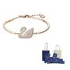 Swarovski Swan Metal Bracelets Womens Rose Gold