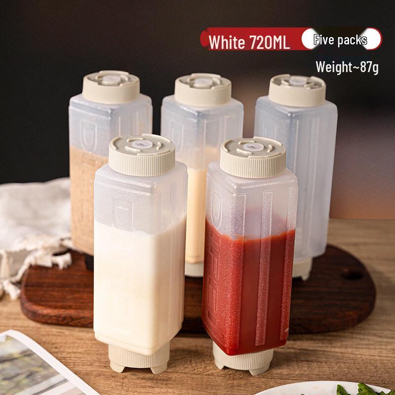 ZISIZ Commercial Squeeze Sauce Bottle