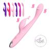Shirley Charging Double G-Spot Vibrator Series Female Masturbation Massage Vibrating Spear Adult Supplies