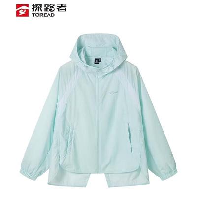 Women's Hooded UPF50+ Sun Protection Jacket