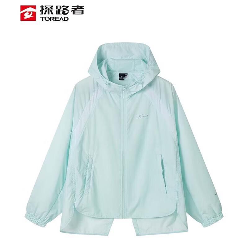 TOREAD Women's Hooded UPF50+ Sun Protection Jacket