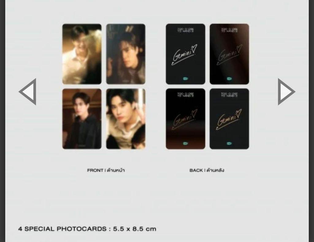 [USED] GMMTV Gemini Photo Card GeminiFourth