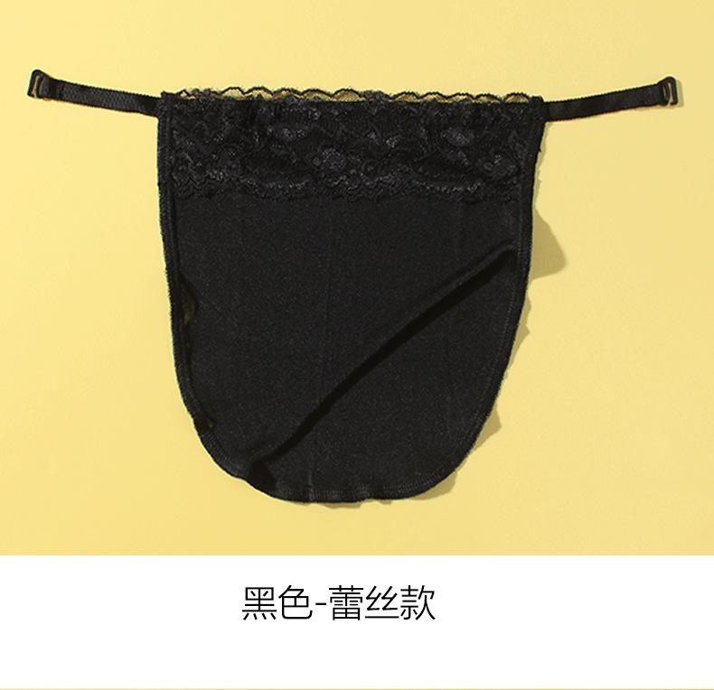 4pcs/Set Lace Trim Breathable Fashion Adjustable Chest Coverage Fake Collar for Daily Wear Valentines