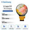 Xianchuang 2,1-дюймовий круглий IPS LCD кольоровий дисплей для побутової техніки
