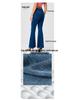 Women's High-Waisted Stretch Knit Denim Flare Pants with Pockets