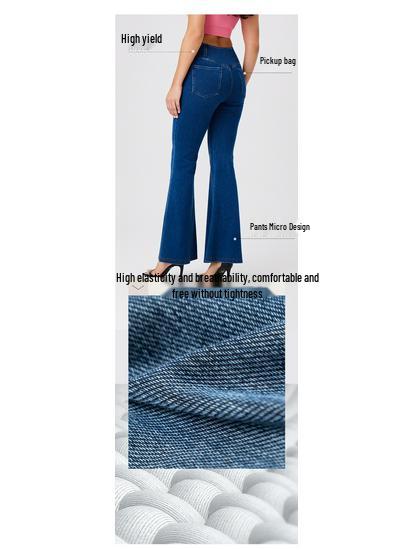 Women's High-Waisted Stretch Knit Denim Flare Pants with Pockets