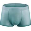 Men's Summer Ice Silk Antibacterial Quick-Dry Boxer Briefs - Mid-Waist, Seamless, Breathable Ultra-Thin Four-Corner Design.