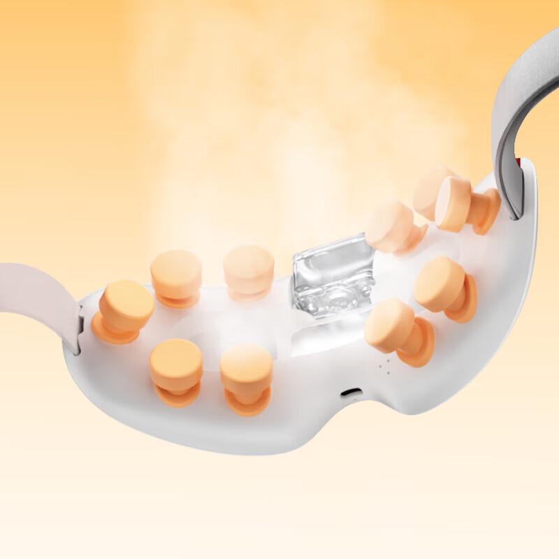 Misida Visual Atomizing Eye Massager