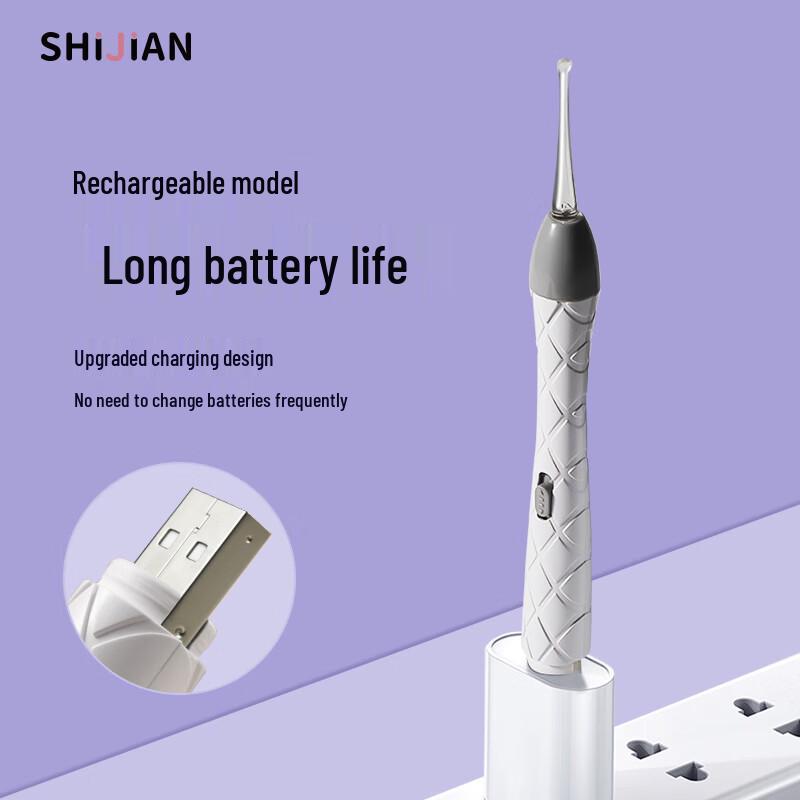 Smart Visual Ear Pick