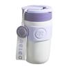 RELEA 316L Ceramic-Coated Portable Coffee Thermos