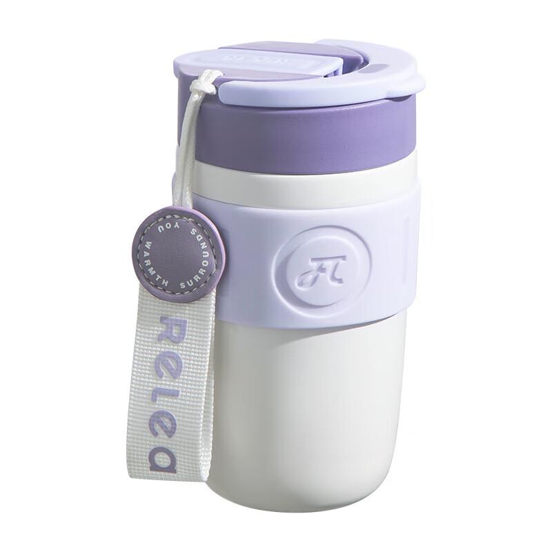 RELEA 316L Ceramic-Coated Portable Coffee Thermos