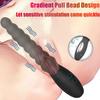 Vibrating Anal Beads Anal Plugs for Men and Women Couples with Adult Erotic Products Waterproof G-spot Stimulator Prostate Massager for Man Sex Toy