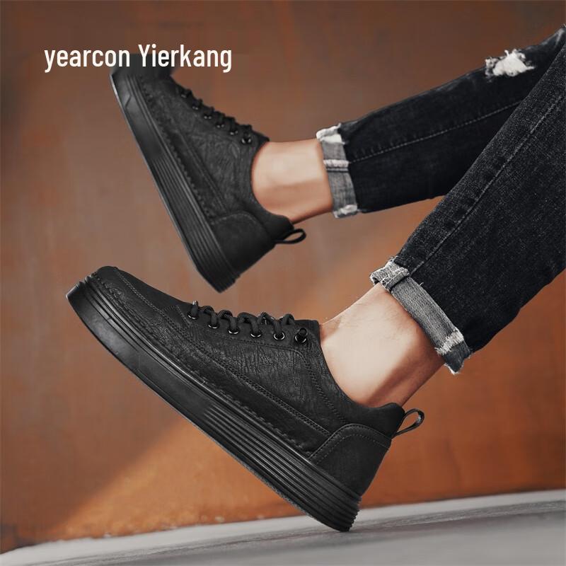 Мужские повседневные слипоны Yierkang 40