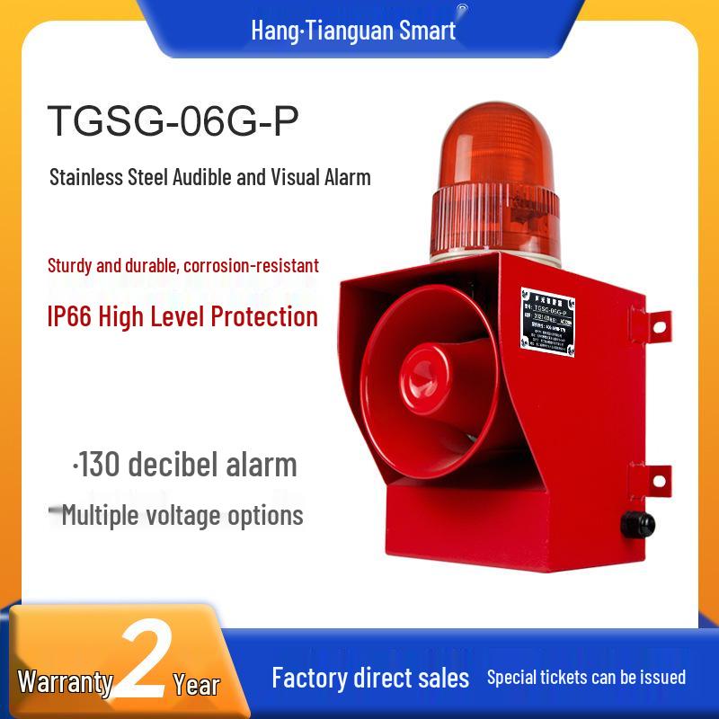 TGSG-06G-P Stainless Steel Outdoor Voice Annunciator: IP66, High Decibel, Sound & Light Alarm, Corrosion Resistant.