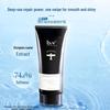 B2v Marine Silk Hair Repair Cream
