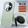 Applicable to Huawei mate60pro mobile phone case lens holder M60 all-inclusive anti-drop huawei business men's and women's leather case
