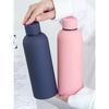 American Style Small Mouth Bottle Stainless Steel Thermos Cup High Value Rubber Paint