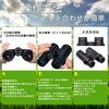 SVBONY SV21 10x High Brightness Field of High Suitable for Live Sports and Idol Concerts Binoculars, 42mm, Magnification, 16, 5.8° View,