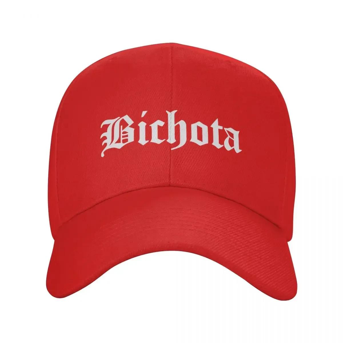 Karol G Merch Bichota Baseball Cap Luxury Hat Anime custom caps For Women 2025 Men s