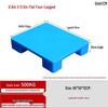 Zhizheng Flat Four-Legged Plastic Pallet