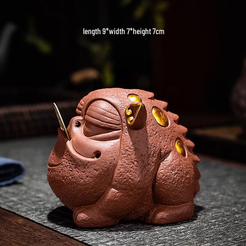 Zisha Red Clay Pixiu Tea Pet