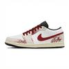 Air Jordan 1 Lemon Joy Low Top Vintage Basketball Shoes Unisex Red 553558-040(Team399-)