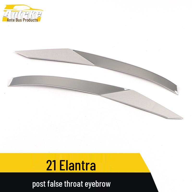 21 Elantra Rear Bumper & Tailgate Decorative Anti-Scratch Trim Strip