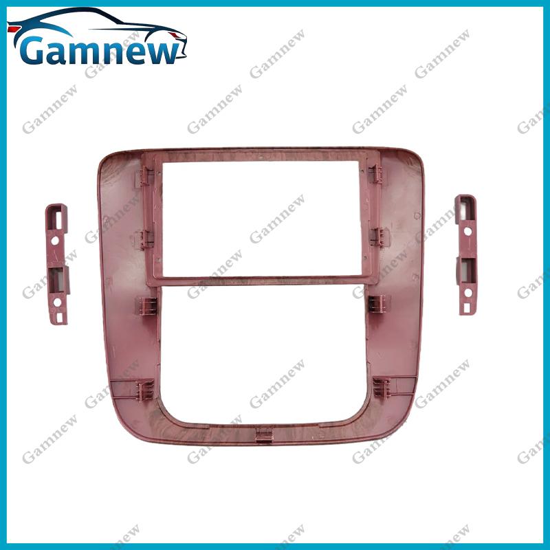 9 Inch Car Frame Fascia Adapter Android Radio Dash Fitting Panel Kit For GMC Yukon Sierra Chevrolet Suburban 2007-2014